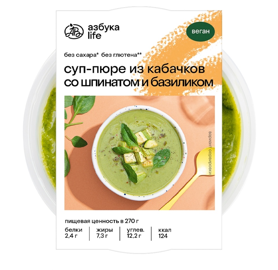 

Суп-пюре Азбука life из кабачков со шпинатом и базиликом 270 г