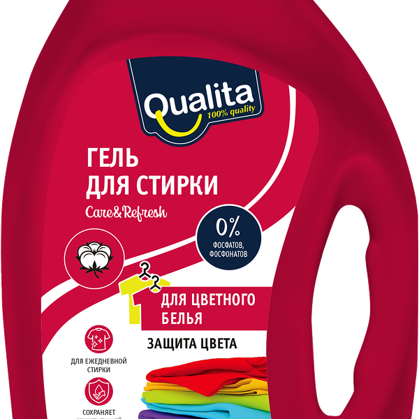 Гель для стирки Qualita, для цветного белья 2л
