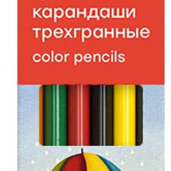 Карандаши цветные Гамма Мультики, 6 цветов