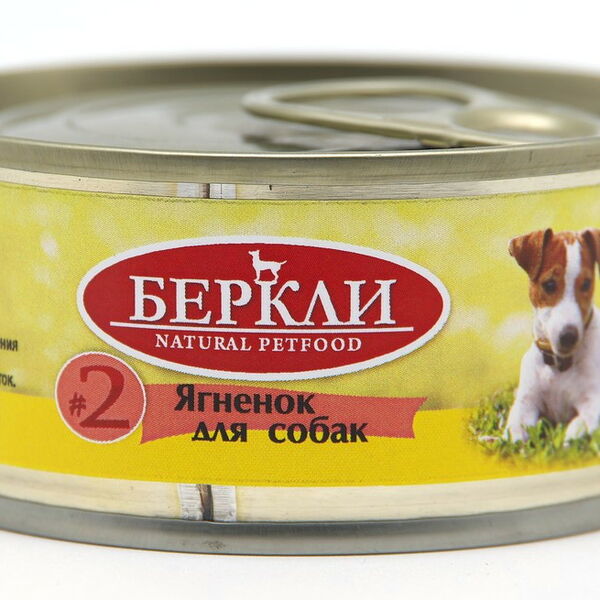 Беркли Ягненок №2 консервы для собак 100 г