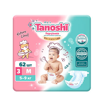 Tanoshi Подгузники детские размер M 5-9 кг 62 шт