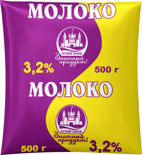 

Молоко Белый замок пастеризованное 3.2% 500 мл