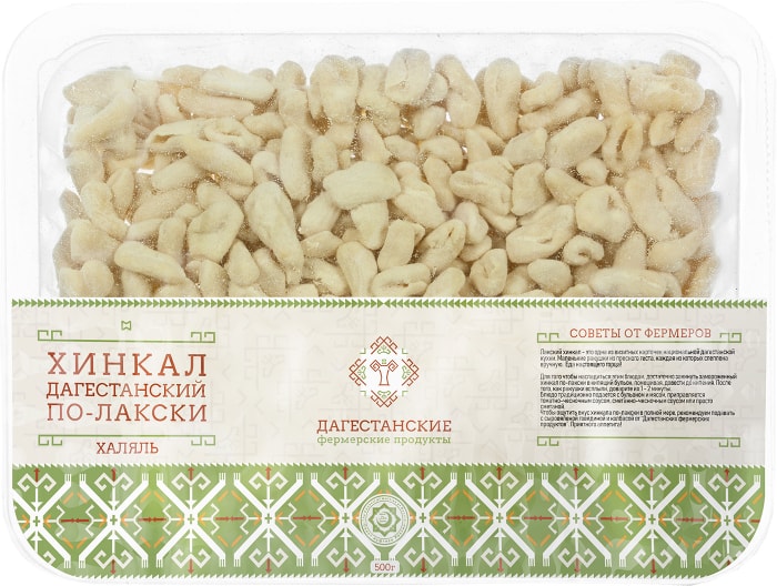 

Хинкал Дагестанские фермерские продукты, дагестанский по-лакски халяль 500 г