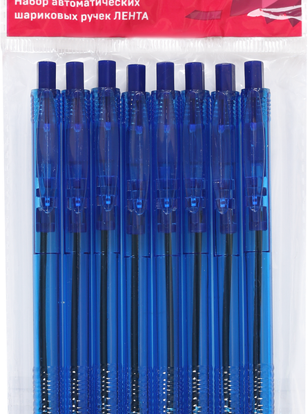 Набор шариковых ручек ЛЕНТА, синий, автоматические, 8шт