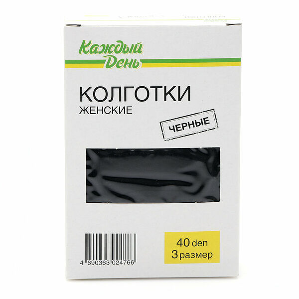 Колготки Каждый день 40 черные, размер 3