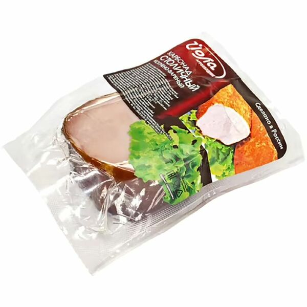 Карбонад Йола Столичный вес