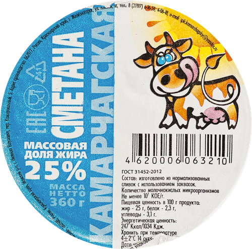 

Сметана Камарчагская ГОСТ 25%, без змж 360 г
