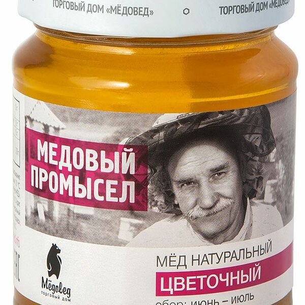 Мёд Медовый промысел цветочный натуральный