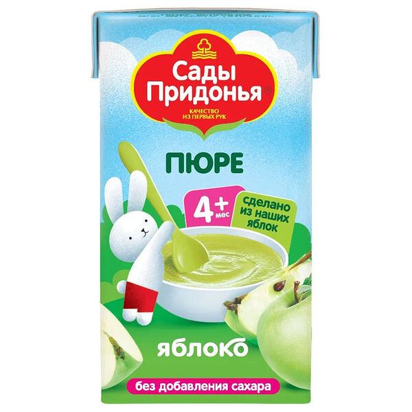 Пюре Сады придонья 125г яблоко с 4 месяцев