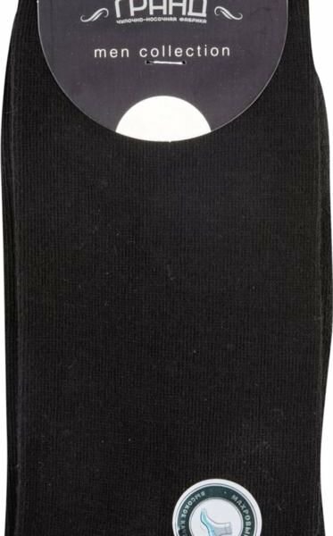 Носки мужские Гранд ZCL195 цвет: черный, размер 27-29 (42-44)