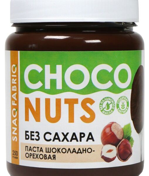 Паста Snaq Fabriq шоколадно-ореховая 250г