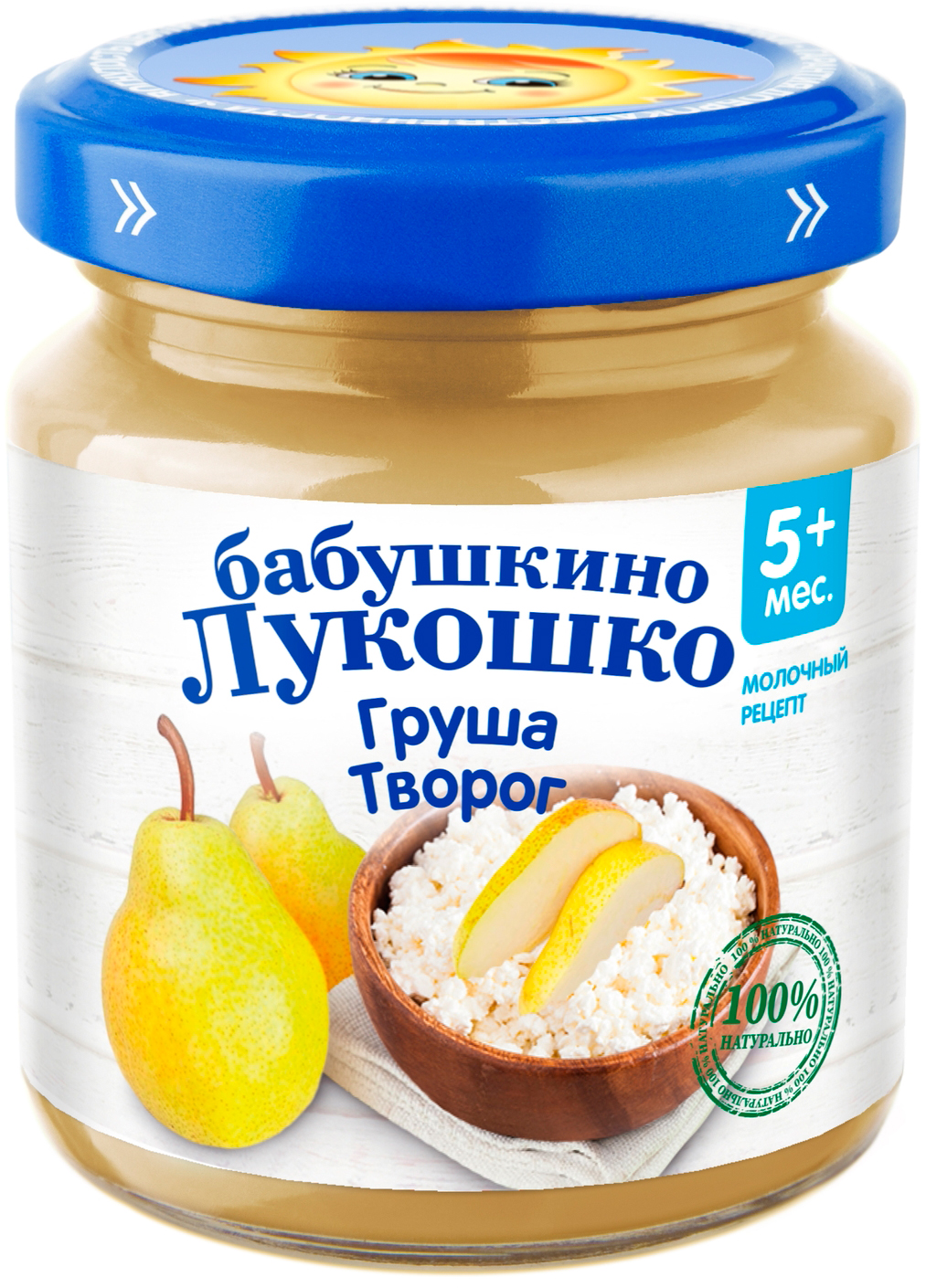 

Пюре Бабушкино лукошко груша творог с 5 месяцев