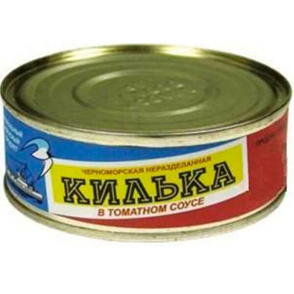 Килька темрюк 240 г в т/с ж/б