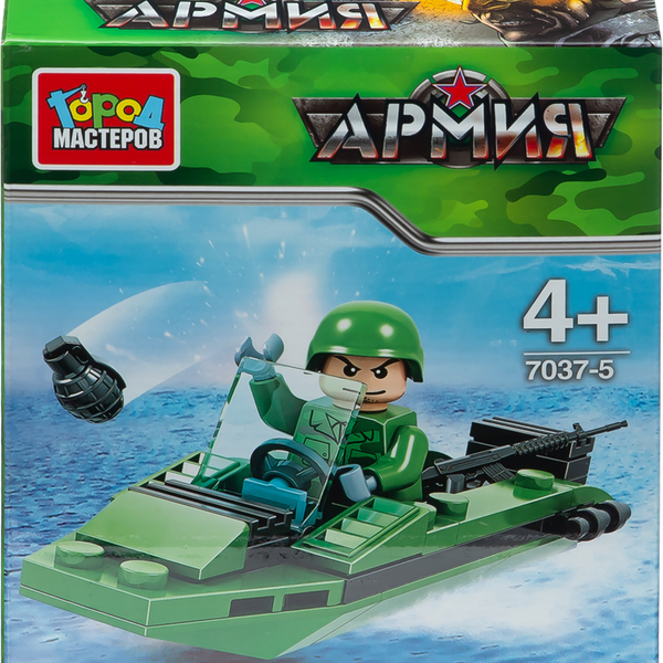 Конструктор ГОРОД МАСТЕРОВ Армия, в ассортименте