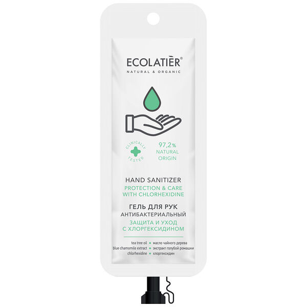 Гель для рук Ecolatier Антибактериальный