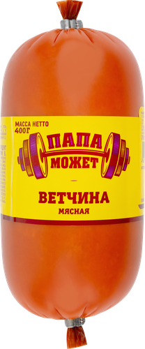 

Ветчина Папа может Мясная 400 г
