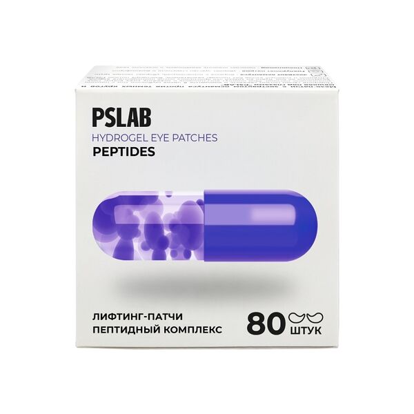 Лифтинг-патчи с пептидами против возрастных изменений кожи вокруг глаз, Pslab, 80 шт., Китай