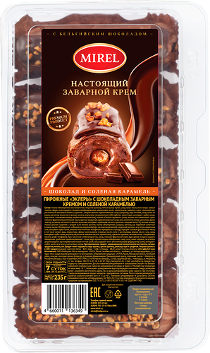 Эклеры Mirel с шоколадным заварным кремом и соленой карамелью 235 г
