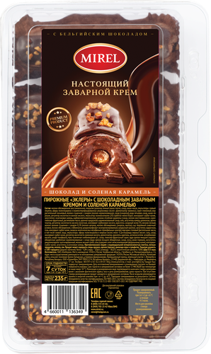 

Эклеры Mirel с шоколадным заварным кремом и соленой карамелью 235 г
