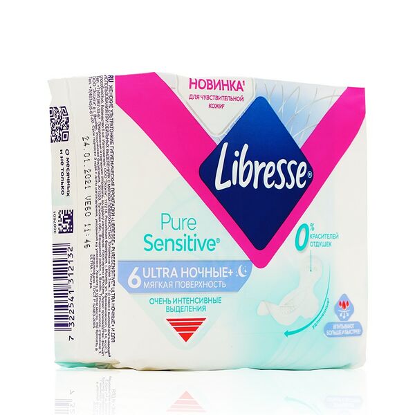 Прокладки гигиенические Libress Pure Sensitive Ultra ночные 6 шт