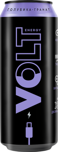 

Напиток энергетический VOLT ENERGY Голубика, гранат газированный, 0.45л