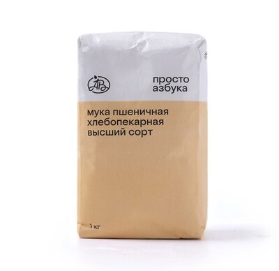 Мука пшеничная высшего сорта "Просто Азбука"