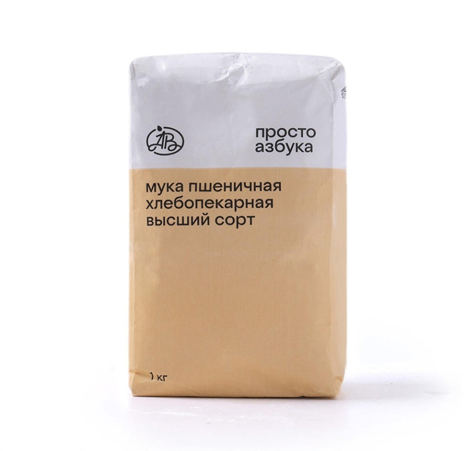 

Мука пшеничная высшего сорта "Просто Азбука"