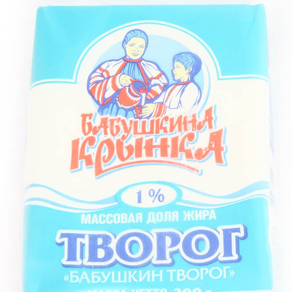 Творог жир. 1% вес 200г пачка 	Бабушкина крынка