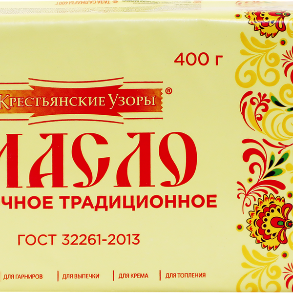 Масло сливочное КРЕСТЬЯНСКИЕ УЗОРЫ Традиционное 82,5%, без змж, 400г