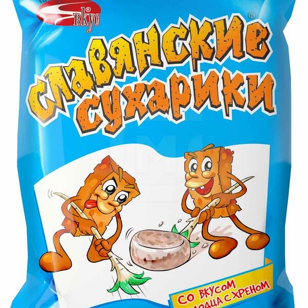 Сухарики Славянский Вкус со вкусом холодца с хреном 40г