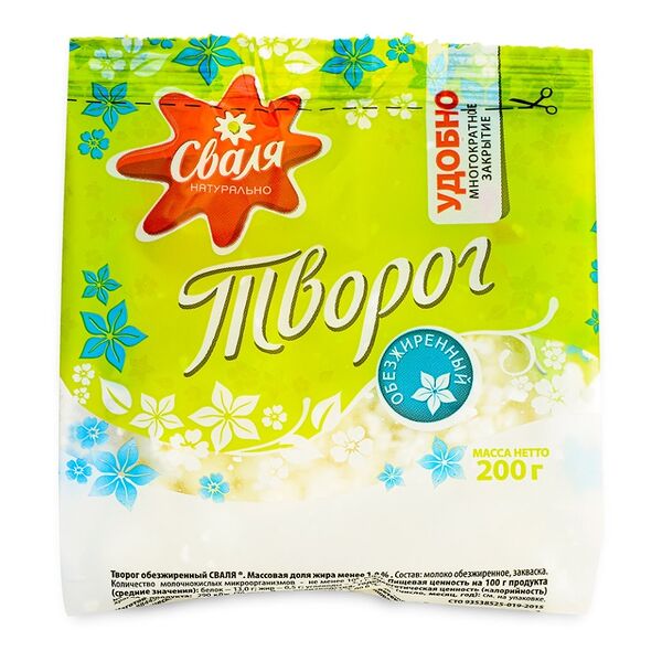 Творог обезжиренный Сваля 200 г