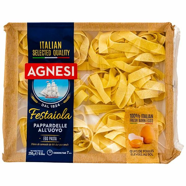 Макаронные изделия Tagliolini ТМ Agnesi (Агнеси)