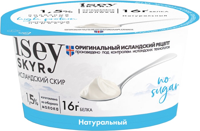 

Кисломолочный продукт Isey Skyr натуральный 1.5% 150 г