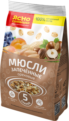 

Мюсли запеченные ЯСНО СОЛНЫШКО Ореховые, 250г