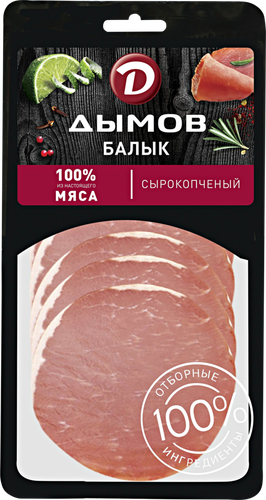 

Балык Дымов сырокопченый 70 г