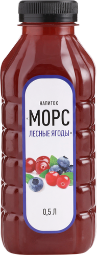 

Напиток Морс из лесных ягод негазированный