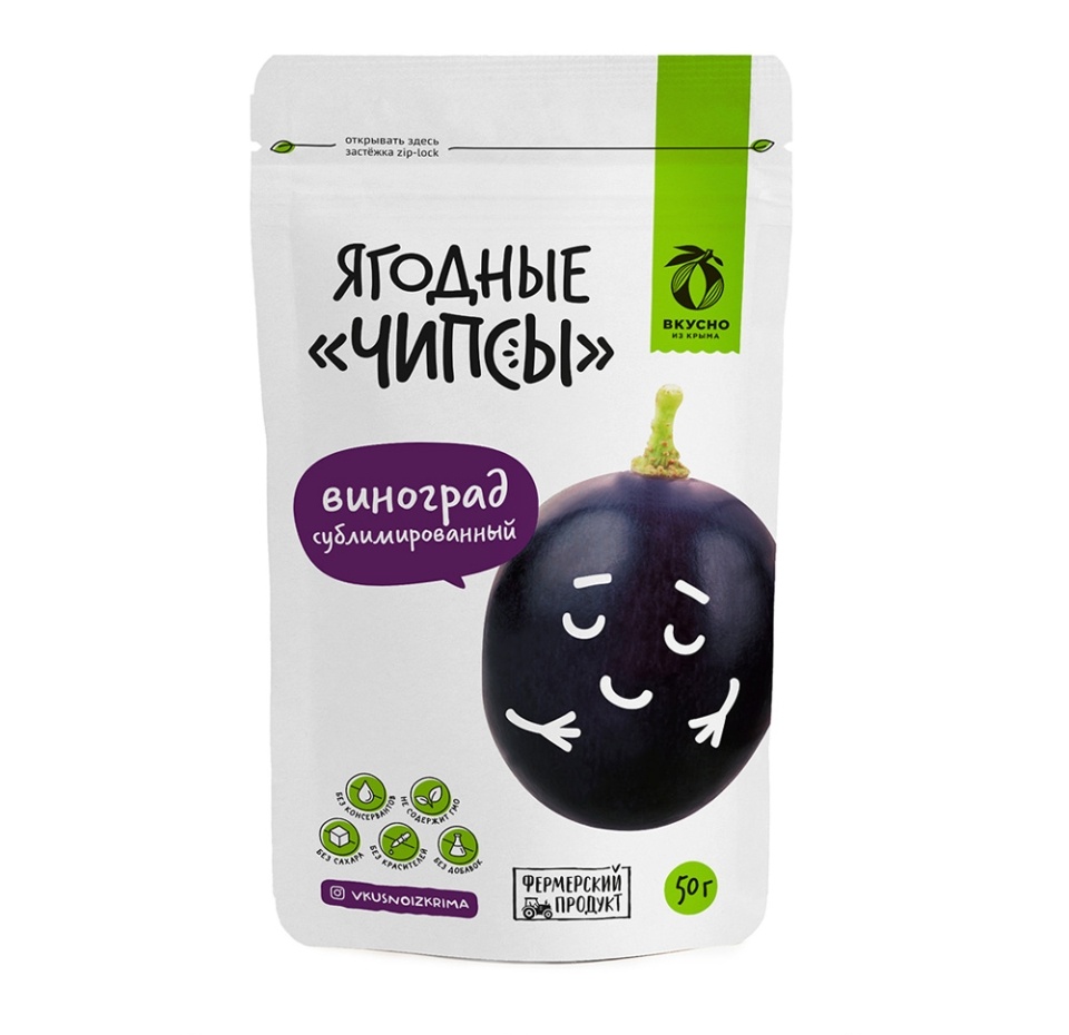 

Чипсы ягодные Вкусно из Крыма Виноград сублимированный (без сахара)