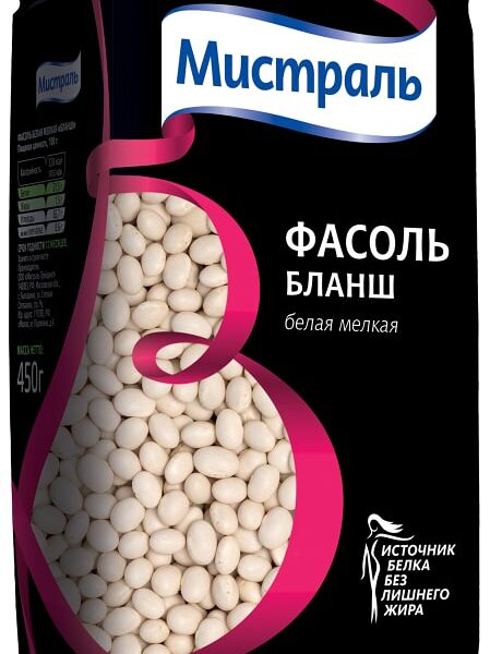 Фасоль Мистраль Бланш белая мелкая 450г