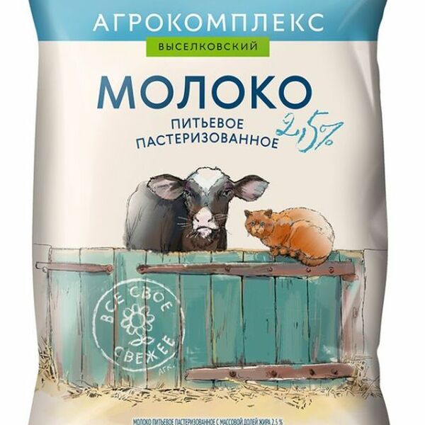 Молоко Агрокомплекс питьевое пастеризованное 2.5%, 900мл