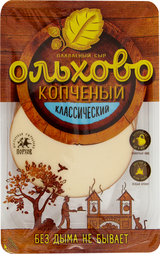 

Сыр плавленый копченый ТМ Ольхово нарезка 125 г