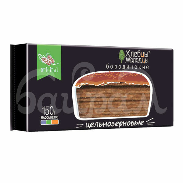 Хлебцы-Молодцы 150гр Бородинские Цельнозерновые