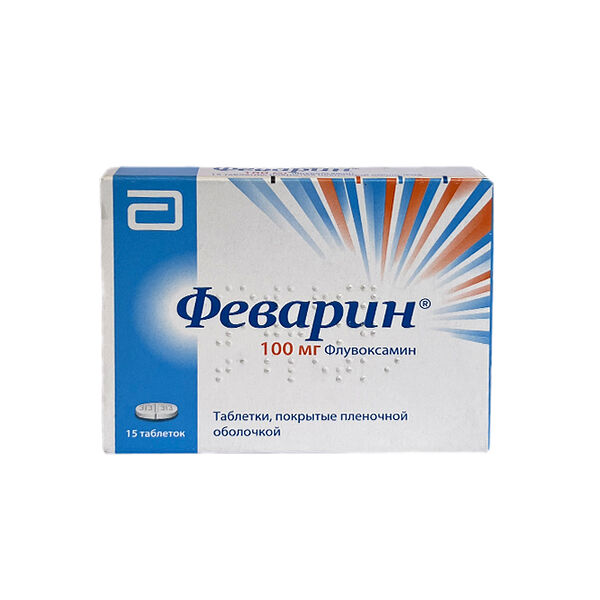 Fwarin DHT 100мг N15