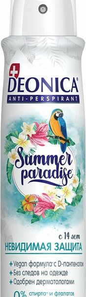 Антиперспирант Deonica Summer Paradise 150мл