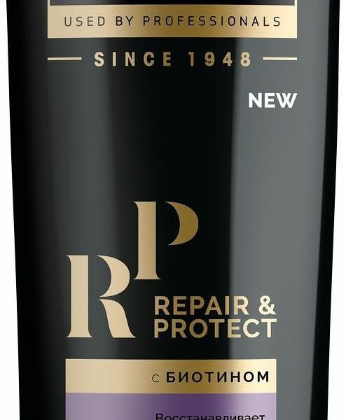 Шампунь Tresemme Repair & Protect Восстанавливающий