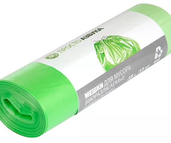 Мешки для мусора биоразлагаемые с завязками 35 л, «Просто Азбука», 15 шт., Россия
