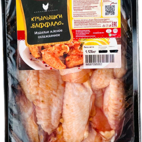 Крылышки куриные Куратье Баффало