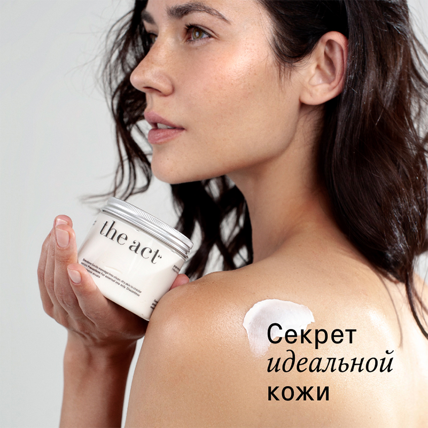 

Твердое масло The Act для тела Mango Body Butter 180 г
