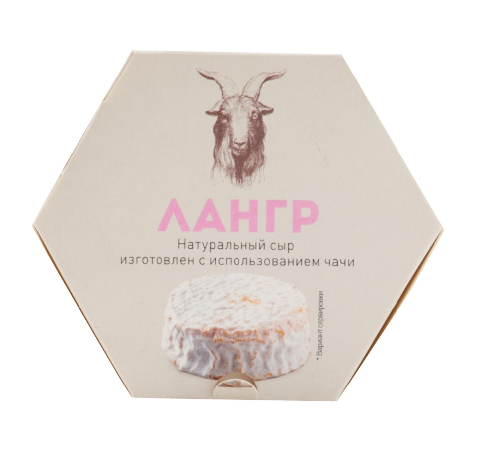 

Сыр Лангр из козьего молока 55% 100г