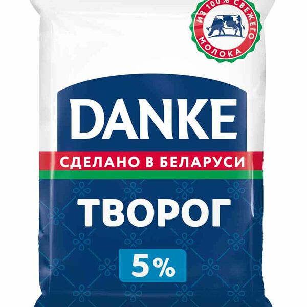 Творог Danke 5%
