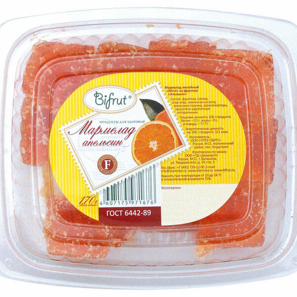 Мармелад апельсиновый на фруктозе ТМ Bifrut (Бифрут)